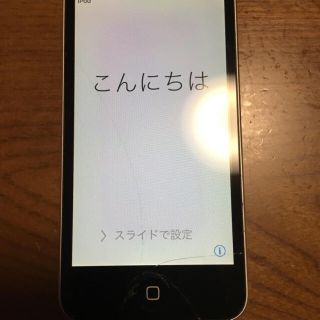 アイポッドタッチ(iPod touch)のiPod touch五世代 16GB(スマートフォン本体)