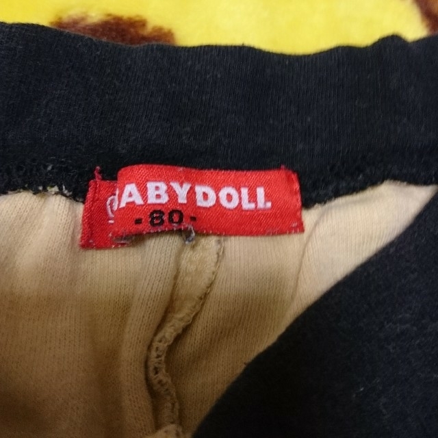 BABYDOLL(ベビードール)のaiai様専用   BABYDOLL パンツ 80cm キッズ/ベビー/マタニティのベビー服(~85cm)(パンツ)の商品写真