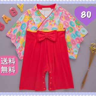 新品 袴ロンパース 80cm 女の子(和服/着物)