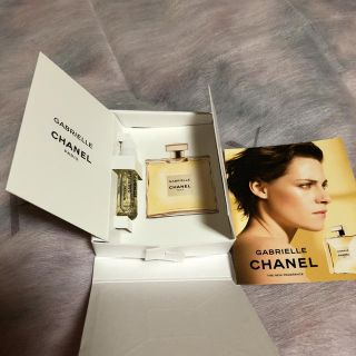 シャネル(CHANEL)のCHANEL ガブリエル サンプルサイズ(香水(女性用))