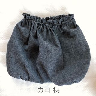 キャラメルベビー&チャイルド(Caramel baby&child )のベビーキッズ かぼちゃパンツ ドット 水玉 コーデュロイ アースカラー ブルマ(その他)