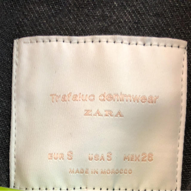 ZARA(ザラ)のZARA ダメージデニムジャケット レディースのジャケット/アウター(Gジャン/デニムジャケット)の商品写真