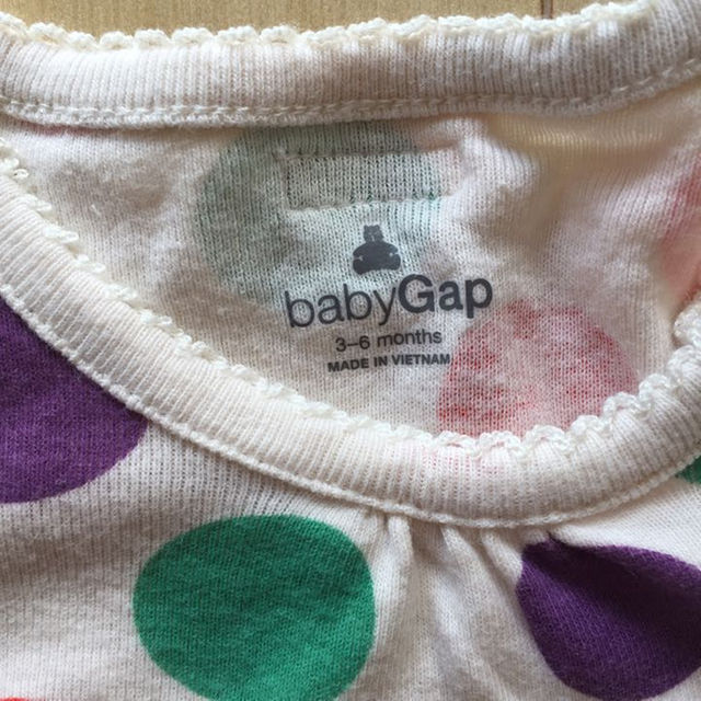 babyGAP(ベビーギャップ)のbaby GAP  肌着 3-6months キッズ/ベビー/マタニティのベビー服(~85cm)(パジャマ)の商品写真