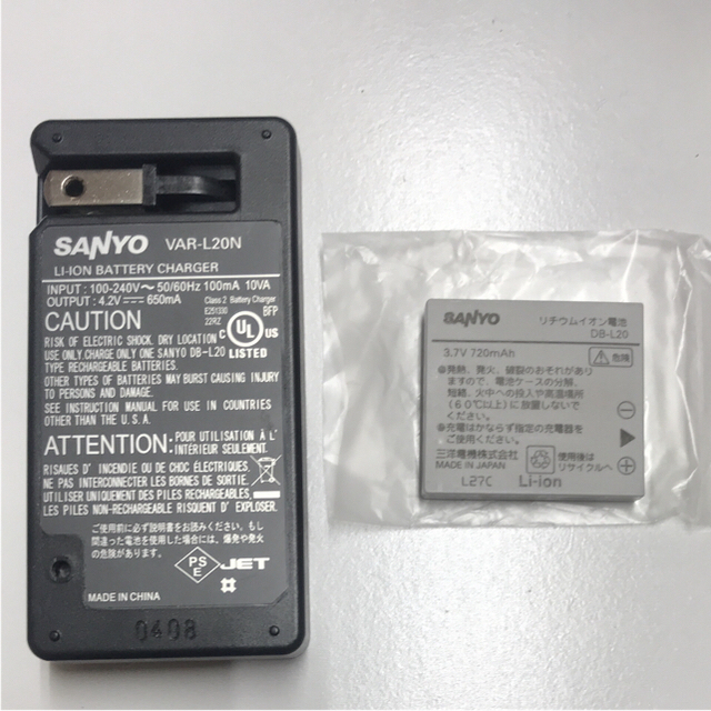 SANYO(サンヨー)のmikaさん専用   ザクティ スマホ/家電/カメラのカメラ(ビデオカメラ)の商品写真