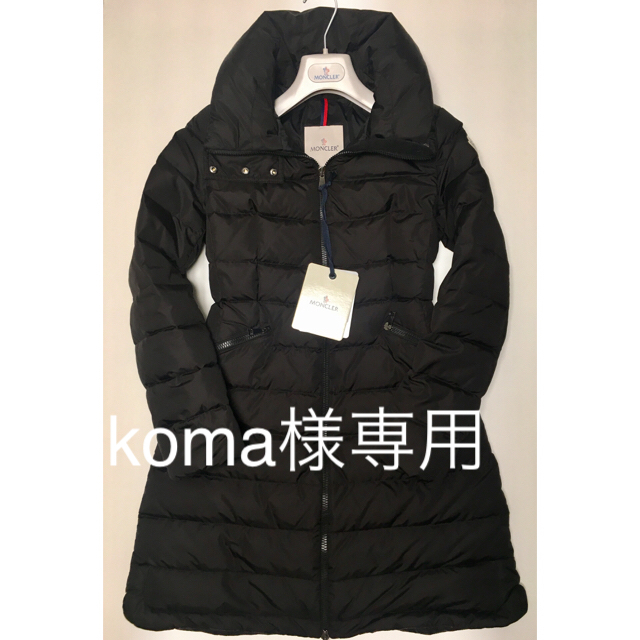 人気新品入荷 MONCLER - koma モンクレール フラメッテ 2017/18AW