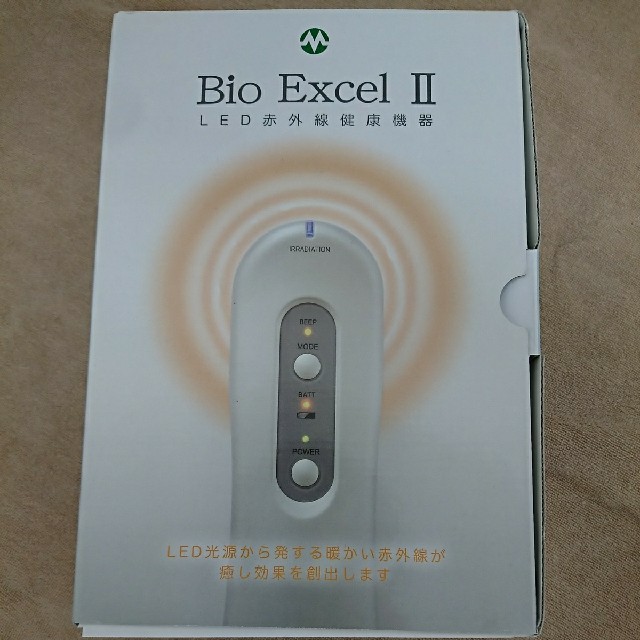鍼灸師に LED遠赤外線健康機器、バイオエクセル2 - electrabd.com