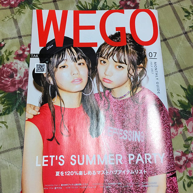 WEGO(ウィゴー)のWEGOの雑誌♡レイターズ エンタメ/ホビーの雑誌(ファッション)の商品写真