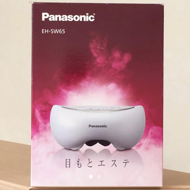 Panasonic EH-SW65-W 目元エステ