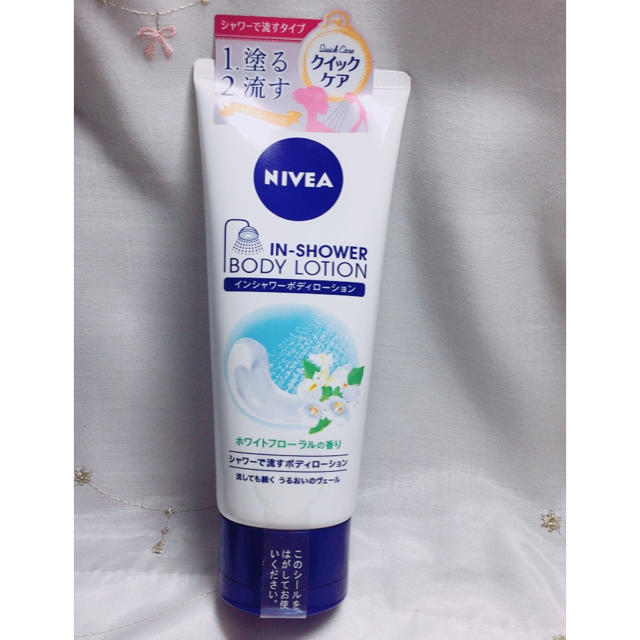 ニベア(ニベア)のNIVEA インシャワーボディーローション コスメ/美容のボディケア(ボディローション/ミルク)の商品写真