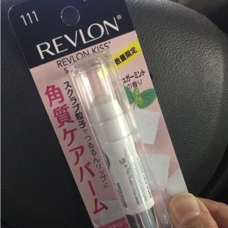 レブロン(REVLON)のレブロン リップバーム(リップケア/リップクリーム)