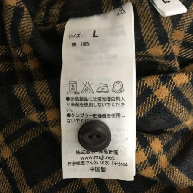 MUJI (無印良品)(ムジルシリョウヒン)のぶんちゃん様 専用 レディースのワンピース(ひざ丈ワンピース)の商品写真