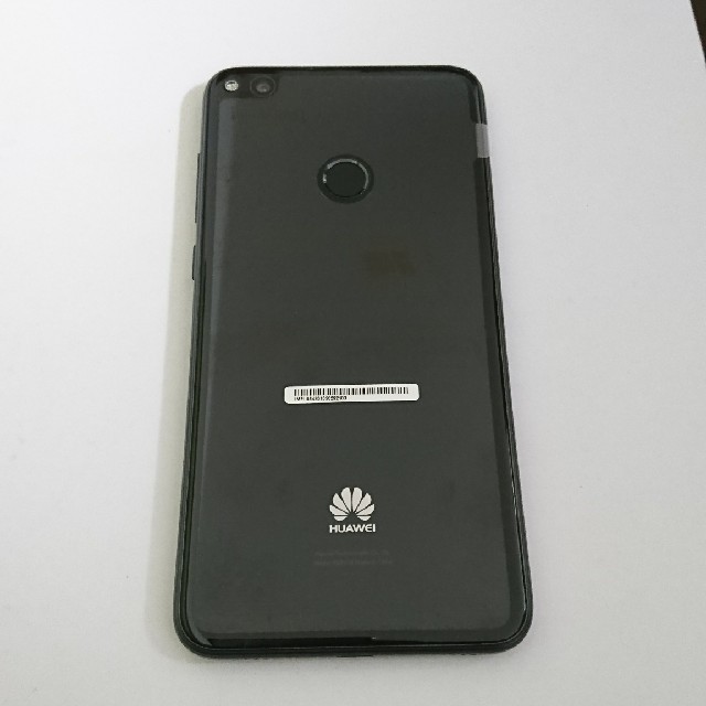 SIMフリー HUAWEI nova lite 608HW 新品未使用 スマホ/家電/カメラのスマートフォン/携帯電話(スマートフォン本体)の商品写真