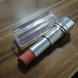 レブロン(REVLON)のウルトラHDリップスティック(口紅)