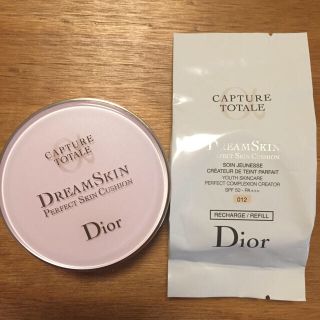 ディオール(Dior)の✨ディオール✨クッションファンデ【新品未使用】(ファンデーション)