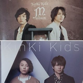 キンキキッズ(KinKi Kids)のKinKi Kids Mアルバム(ポップス/ロック(邦楽))