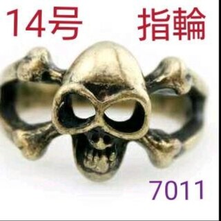 7011【新品】14号 ドクロ スカル指輪 アンティーク ゴールド 髑髏 スカル(リング(指輪))