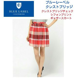 バーバリーブルーレーベル(BURBERRY BLUE LABEL)のブルーレーベル クレストブリッジ☆チェックシフォンプリント ギャザースカート38(ミニスカート)