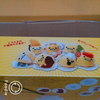 激レア‼︎‼︎ぐでたま七福神宝船☆サンリオ ゲームキャラクター 【福袋