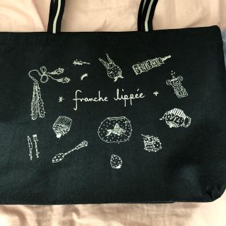 フランシュリッペ(franche lippee)のフランシュリッペ 福袋のバッグ ☆(トートバッグ)