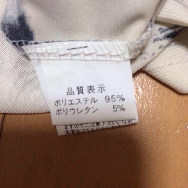 PAPILLONNER(パピヨネ)のパピヨネ tops お値下げ レディースのトップス(Tシャツ(半袖/袖なし))の商品写真