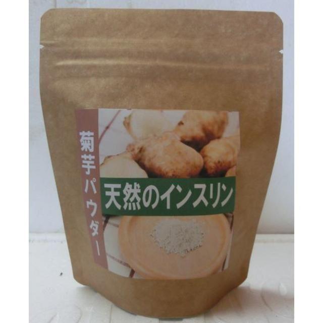 ちえぼんさん専用 食品/飲料/酒の加工食品(その他)の商品写真