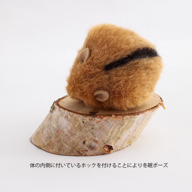 やまね工房 ぬいぐるみ 4個セット 中古品 厳選アイテム 17339円 www