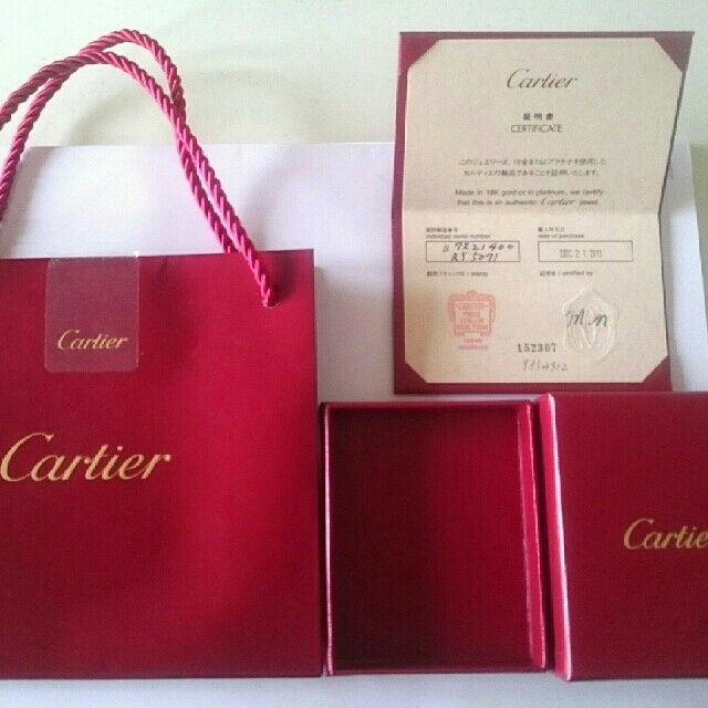 Cartier(カルティエ)のカルティエ ❤ ハート ダイヤモンド ネックレス 本物 レディースのアクセサリー(ネックレス)の商品写真