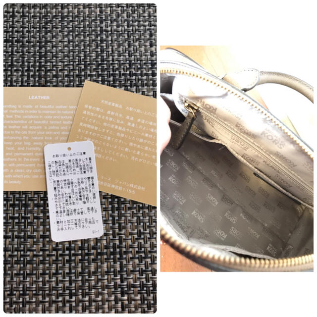 Michael Kors(マイケルコース)のマイケルコースMICHAEL KORSハンドバッグ美品☆正規品 レディースのバッグ(ハンドバッグ)の商品写真