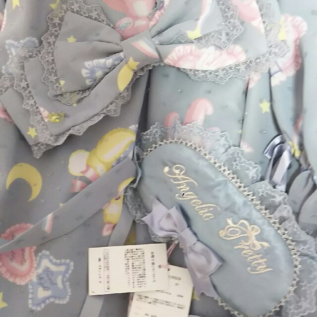 Angelic Pretty - Angelic Pretty すやすやTOYSワンピース アイマスク