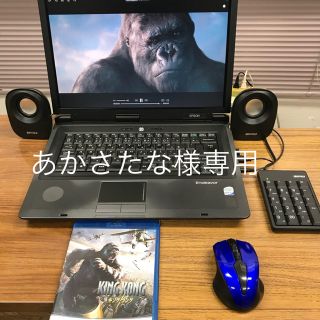 エプソン(EPSON)のEPSON Endeavor Win10 Office2016 6WSP(ノートPC)