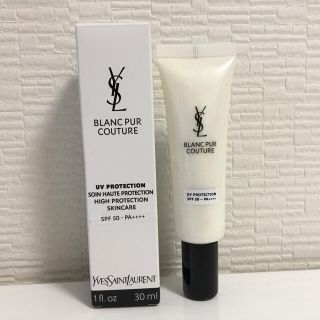 サンプル4個付き♡ YSL 下地♡ ブランクチュール UV