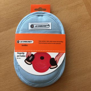 ルクルーゼ(LE CREUSET)の新品♡ル・クルーゼ 鍋つかみ(調理道具/製菓道具)