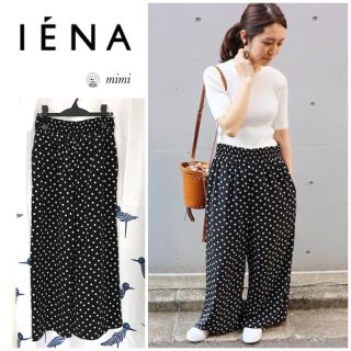 イエナ(IENA)の美品❣️ IENA ドットシャーリングイージーパンツ 34(カジュアルパンツ)