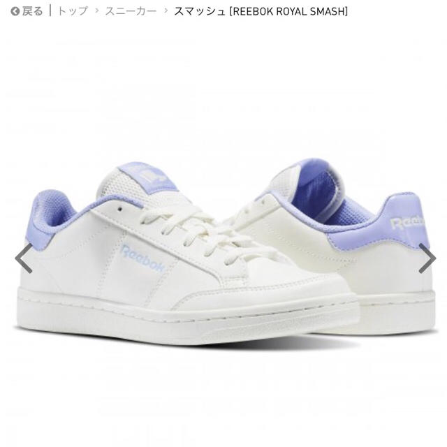 reebok royal flag Online Shopping for Women, Men, Kids Fashion \u0026 Lifestyle|Free Delivery \u0026 Returns! -