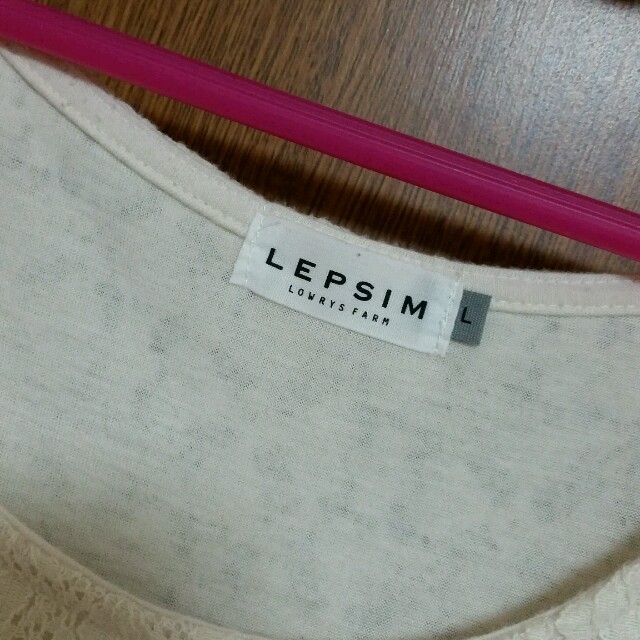 LEPSIM(レプシィム)のレースワンピース ♡ レディースのワンピース(ひざ丈ワンピース)の商品写真