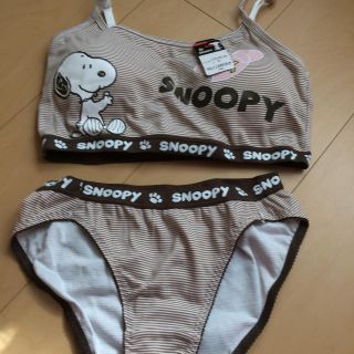 スヌーピー(SNOOPY)の新品 送料無料 スヌーピー スポーツブラ(ブラ&ショーツセット)