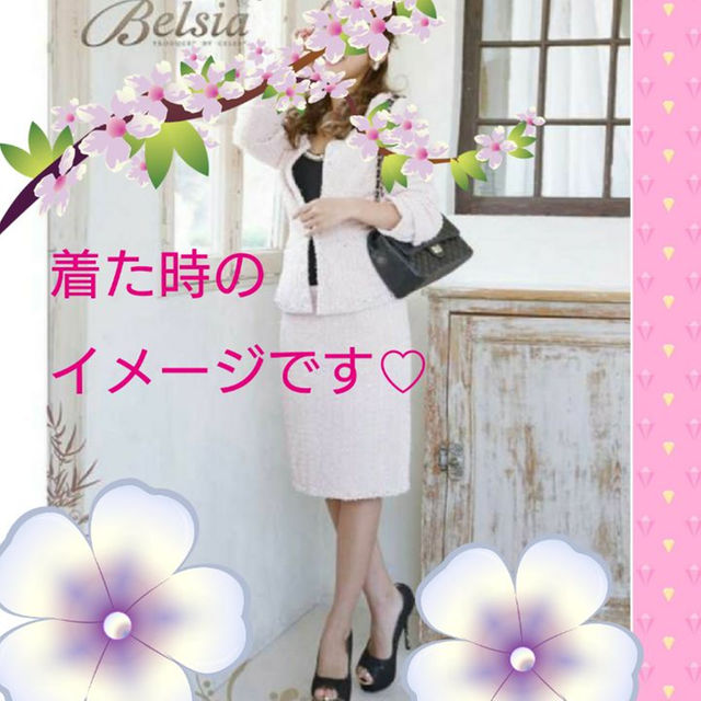 BELSIA ツイード スーツ 卒園卒業式 入園入学式 ママ キャバお花ビジュー レディースのフォーマル/ドレス(スーツ)の商品写真