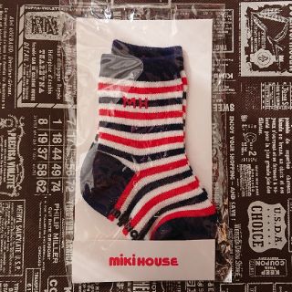 ミキハウス(mikihouse)の新品 ミキハウス 靴下 11～13(靴下/タイツ)