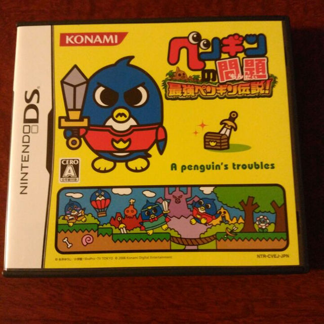 ニンテンドーds Dsペンギンの問題最強ペンギン伝説の通販 By ひーくん S Shop ニンテンドーdsならラクマ ニンテンドーds Dsペンギンの問題最強ペンギン伝説の通販 By ひーくん S Shop ニンテンドーdsならラクマ
