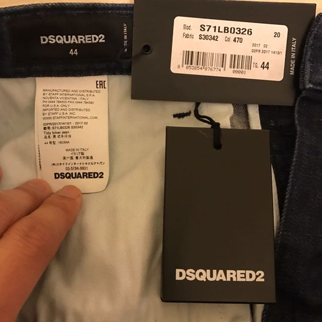 DSQUARED2(ディースクエアード)のDSQUARED2 TIDY BIKER 44 新品 未使用 メンズのパンツ(デニム/ジーンズ)の商品写真