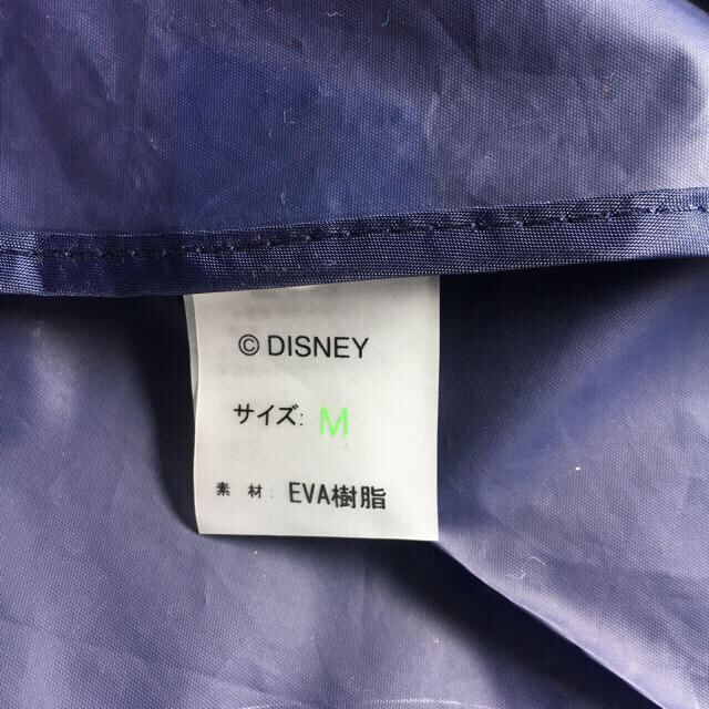 Disney(ディズニー)のディズニーシー  レインコートM  予約品 レディースのファッション小物(レインコート)の商品写真