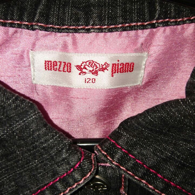 mezzo piano(メゾピアノ)のミントキャンディミミ様専用  Mezzo piano メゾピアノ Gジャン キッズ/ベビー/マタニティのキッズ服女の子用(90cm~)(ジャケット/上着)の商品写真