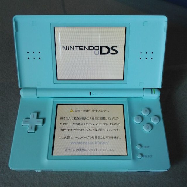 ニンテンドーDS(ニンテンドーDS)の■ DS lite 本体＋英語、TOEIC 学習ソフト セット ☆送料込み！ エンタメ/ホビーのゲームソフト/ゲーム機本体(携帯用ゲームソフト)の商品写真