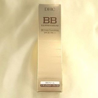 ディーエイチシー(DHC)の★箱つぶれ特価★　DHC BBクリーム GE（未使用品）(BBクリーム)