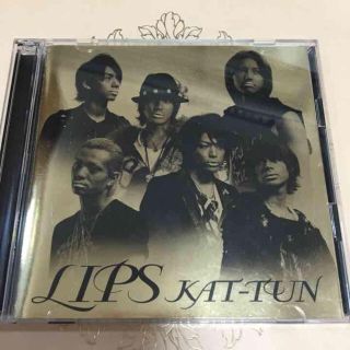 カトゥーン(KAT-TUN)のKAT-TUN「LIPS」初回限定盤(ポップス/ロック(邦楽))