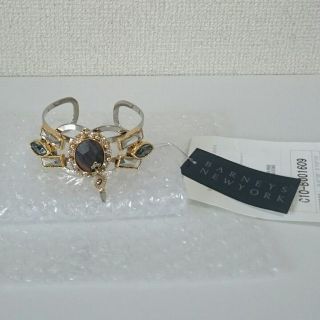 ジュジュ(joujou)のバーニーズニューヨーク×ジュジュ A品(ブレスレット/バングル)