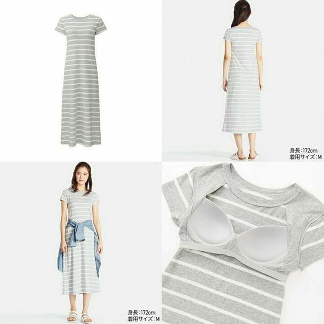 UNIQLO(ユニクロ)のユニクロ UNIQLO ブラトップ ワンピース ブラワンピ ボーダー グレー Ｓ レディースのワンピース(ロングワンピース/マキシワンピース)の商品写真