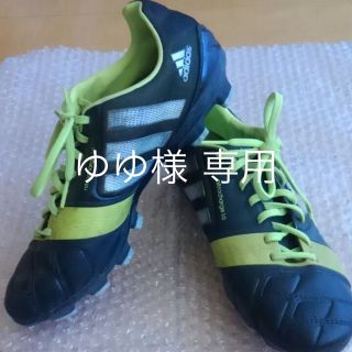 アディダス(adidas)の値下げしました　ナイトロチャージ 1.0 HG　25センチ(その他)