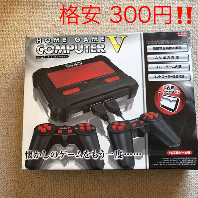 ファミリーコンピュータ(ファミリーコンピュータ)の新品 ファミコン用 ゲーム機 エンタメ/ホビーのゲームソフト/ゲーム機本体(家庭用ゲーム機本体)の商品写真