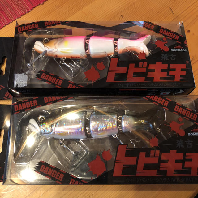 ボンバダアグア トビキチ ボンバダアグア トビキチ